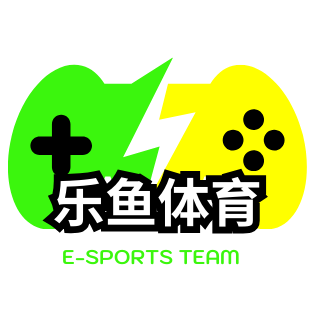 乐鱼体育