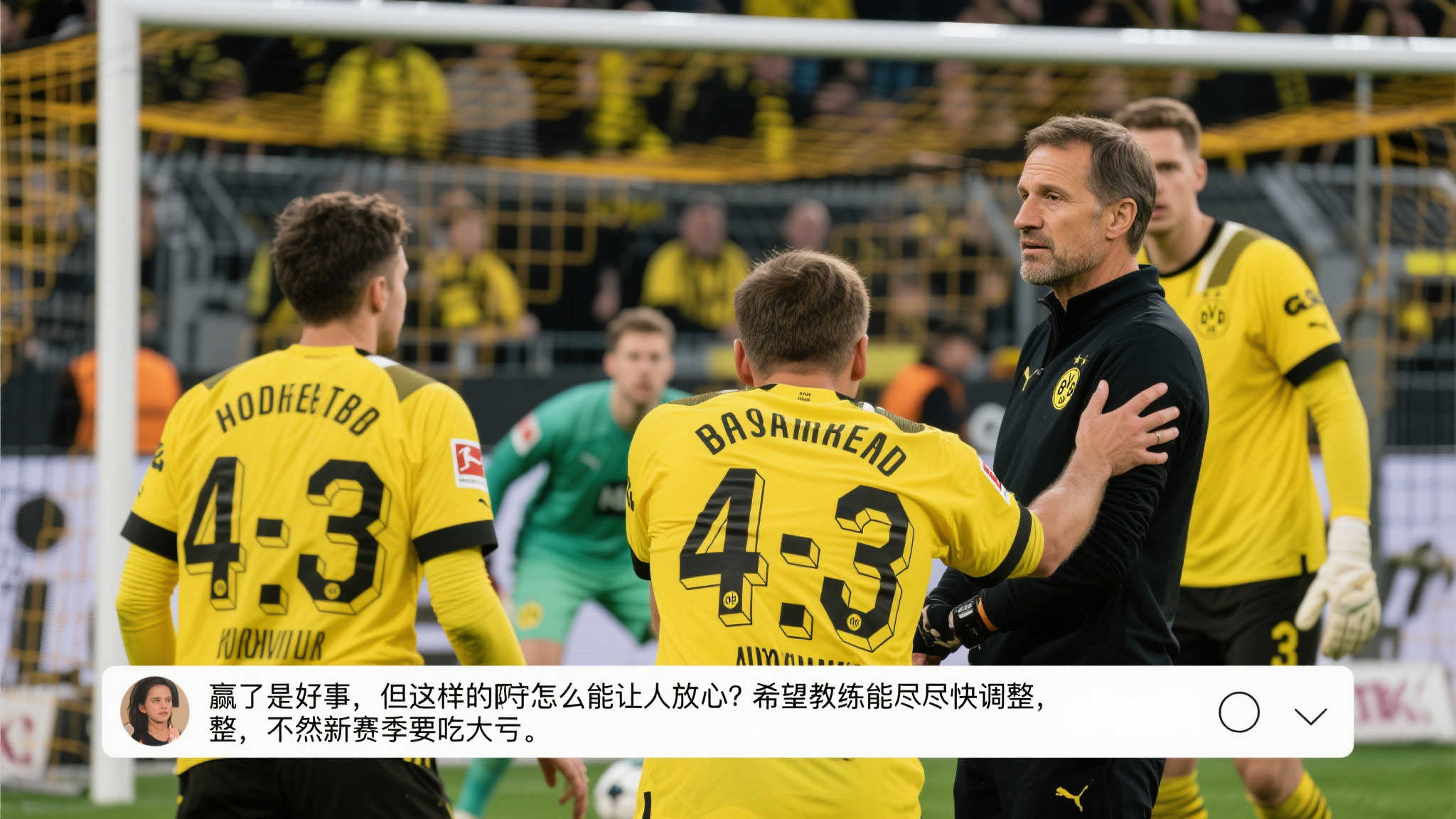 乐鱼体育APP下载