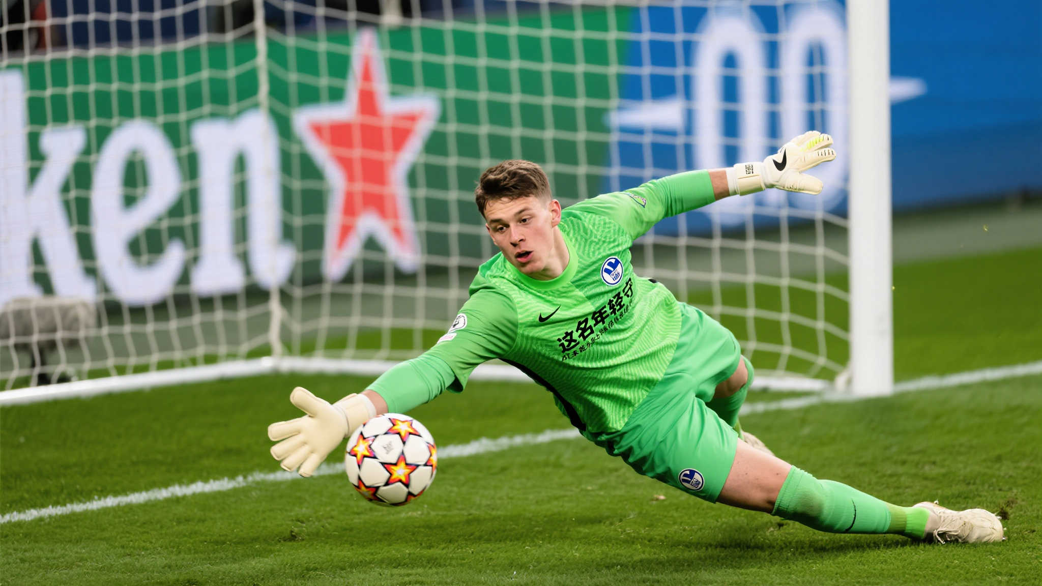 乐鱼体育APP下载